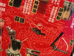-博多一幸舍(西单大悦城店)