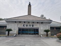 -龙游石窟