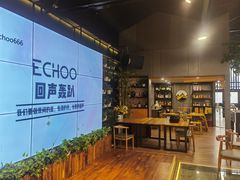 -回声星球·团建策划·赛事承办·拓展培训(大钟寺店)