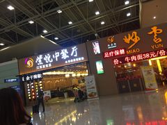 -南昌昌北国际机场
