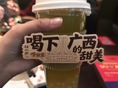 -桂小厨广西菜(万象城店)