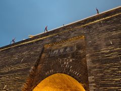 -西安城墙·碑林历史文化景区