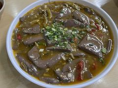 -人和水上飘(第一家店)