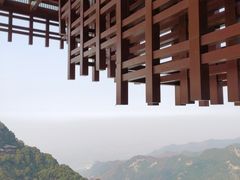 -少华山国家森林公园