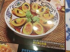 -芽笼芽笼新加坡餐厅(世纪汇店)