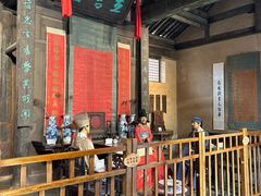 -胡氏古民居建筑