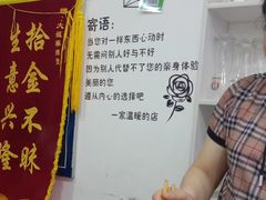 -大姐麻辣烫(莲宝中路店)