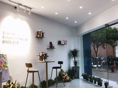 -凌凌九茶饮(爱山店)