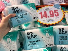 -世纪联华超市(江城店)