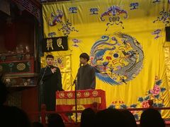-北京湖广会馆