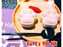 猫爪蛋糕-匠子烤鱼(上邦百汇城店)