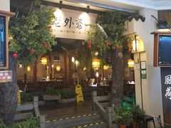 -老外婆·渔村(恒一广场店)