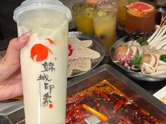 -锦城印象火锅(天府三街店)
