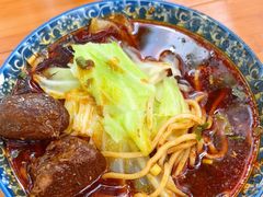 -蒋六十八梯眼镜面(狮子坪店)