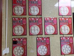 -徐包铺(丰润街店)