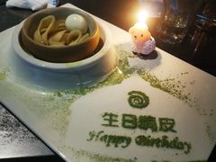 -很久以前羊肉串(簋街店)