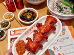 -三两粉(天河汇金店)