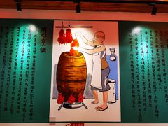 -澳门陈光记烧味饭店(郎家园店)