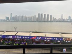 -COMMUNE幻师(渔人码头店)