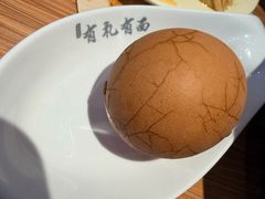 -有礼有面(知春路店)
