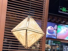 -云海肴云南菜(曲江大悦城店)