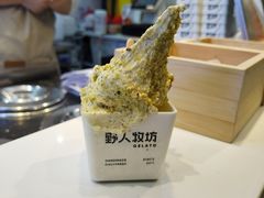 -野人牧坊Gelato(天津南开大悦城店)