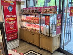 -味多美蛋糕(阜成门店)