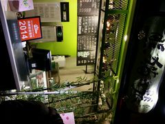 -六时安·熊猫张甜品店(东关街店)