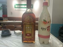 -老胡烧烤(龙茗商务楼店)