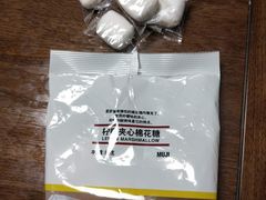 -MUJI无印良品(大唐西市店)