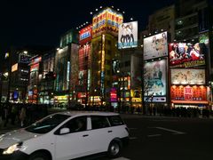 -秋叶原电器街