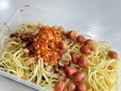-乔伯凉面(白沙路店)