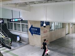-黄浦路(地铁站)
