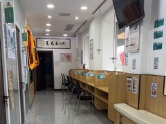 -瑞派长江宠物医院·猫科·外科·24小时夜护(谊城公寓分院)
