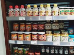 零售区-佳思多食品料理超市(园区店)