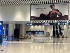 -广州白云国际机场-T2航站楼