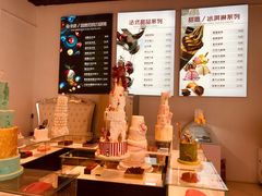 -麦雪尔甜品·生日蛋糕(新街口旗舰店)