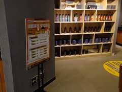 -梵猫·新养生(福州万象城店)
