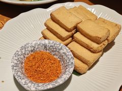 云南建水豆腐-吃厂 FEED FACTORY·云南菜(798店)