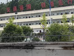-郴州西站