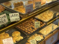 -津嘉蛋糕坊(西华路店)