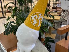 -野人先生Gelato(上海长宁龙之梦店)