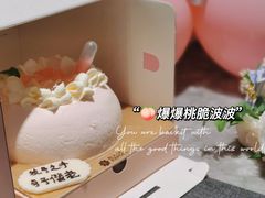 -黑池口感烘焙·生日蛋糕(坂田店)
