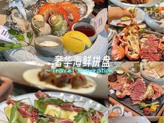 -普朗姆生蚝吧(原建国路店)