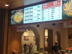 -家宴·灌蛋·沙茶面(曾厝垵店)