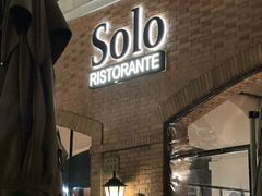 -Solo(衡山路店)