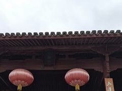 -太平天国侍王府