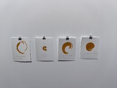 -上海外滩美术馆