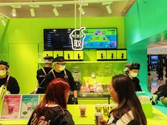 -gleeglee乐溢亦茶(合生汇店)