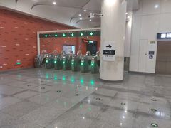 -田村(地铁站)